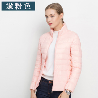 2016 New Light And Thin Down Jacket(Blush Pink) - intl  
