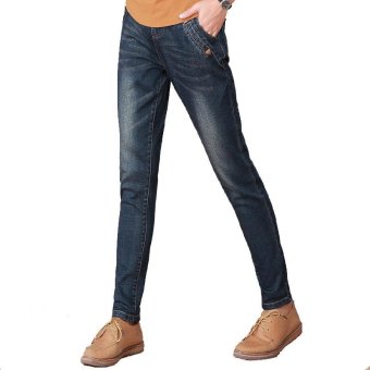 EGC New Elastic casual thin Haren jeans for women - intl  