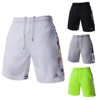 Fashion Summer Men Beach Pants Men's Casual Sport Shorts (White) - intl  