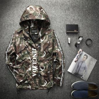 Good Quality Fashion Camouflage Letters Printed Thin Long Sleeves Zipper Men Hoodie(Green) - intl  