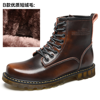 High Qualiy Lace-up Martin Boots Leather Motorcycle Boots For Men,Brown - intl  