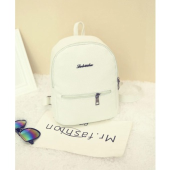 Fengsheng Women Casual Backpack Fresh Girl Bag Outdoor Travel Bags School Bags White - intl