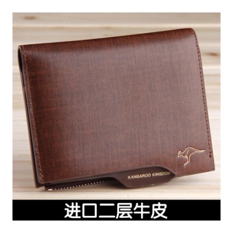 KANGAROO KINGDOM Male short leather wallet Korean Style young zipper wallet men fashion driver card casual wallet (Brown) - intl
