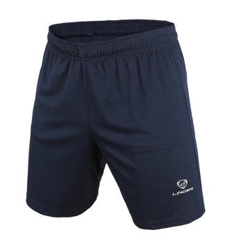 EOZY pria celana pendek olahraga cepat kering celana poliester berkualitas tinggi (biru tua) - International