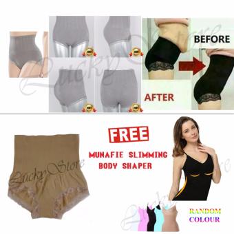 Munafie Slim Pant Celana Korset Grade A (All Size) - Coklat / Brown - Free Munafie Atasan Slimming Body Shaper / Korset Pelangsing Perut, Dada dan Pinggang (Random Color)