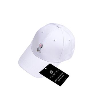 GEMVIE Trendy Men Women Peaked Cap Korean Style Unisex Cotton Baseball Hat Fashion Accessories (White) - intl