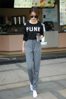 Korean Fashion Women's Long Harem Casual Pencil Pants Sports Sweatpants HSPANT010 Dark Grey - intl  