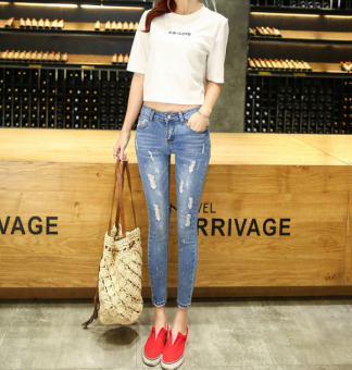 Korean Style Woman Personality Loose Hole Jeans Denim Pantyhose - intl  