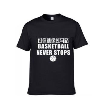 Latest Version Basketball Never Stops Short-sleeved T-shirt Pure Cotton road black S - intl  