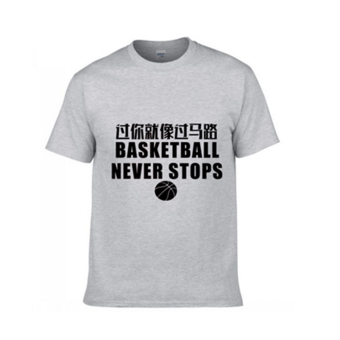 Latest Version Basketball Never Stops Short-sleeved T-shirt Pure Cotton road gray S - intl  