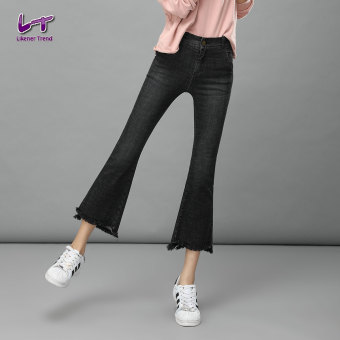 Likener Trend Women Irregular Trouser Ankle-Length Jeans Fringe Flare Celana Slim High Elastic Fashion(Black)  