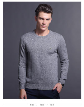 Men Sweater Solid Slim Casual Autumn Winter Knitwear(Grey) - intl  