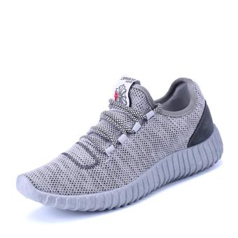 Men's Sports Shoes, Outdoor Sports Basketball Shoes,Star The Same Style(grey) - intl  