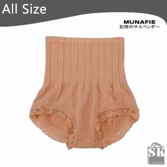 Munafie Pants Slim - All Size (Coklat)  