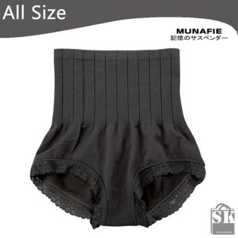 Munafie Pants Slim - All Size (Hitam)  