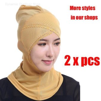 Muslim Headscarf  Muslim Lace Hijab Women Inner Cap - Camel - intl  