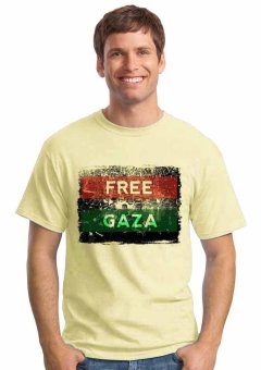 Oceanseven Free Gaza 02 - Beige  