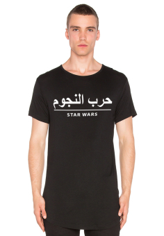 QuincyLabel - T-shirt Arabic - Star Wars - Black  