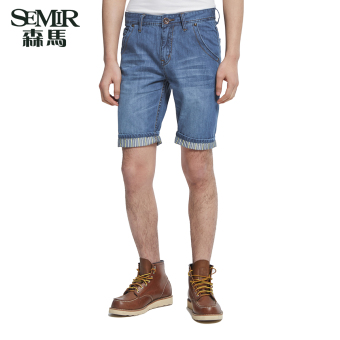 Semir Summer New Men Korean Casual Plain Zip Cropped Straight Cotton Jeans (Lake Blue)  