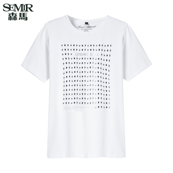 Semir Summer New Men Korean Casual Short Sleeve Crew Neck Cotton Letter T-Shirts(White) - intl  