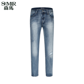 Semir Summer New Men Korean Casual Skinny Full Length Zip Cotton Plain Jeans(Light Blue) - intl  
