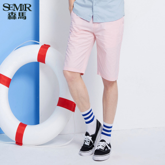 Semir summer new men thin plain shorts (Pink)  