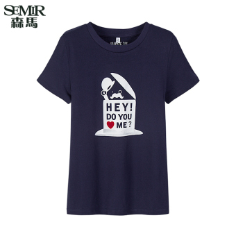 Semir Summer New Women Korean Casual Letter Cotton Crew Neck Short Sleeve T-Shirts (Dark Blue)  
