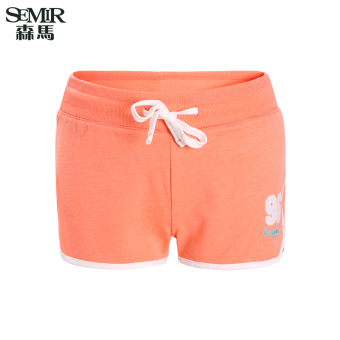 Semir Summer New Women Korean Casual Letter Elasticated Cropped Straight Cotton Shorts (Magenta)  