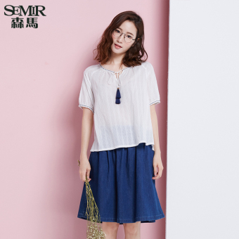 Semir Summer New Women Korean Casual Plain Cotton Crew Neck Short Sleeve Shirts (White)  