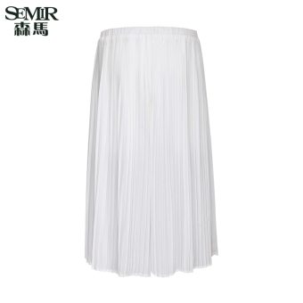 Semir Summer New Women Korean Casual Plain Elasticated Cropped Wide Polyester Chinos Pants (White)  