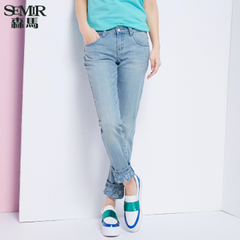 Semir Summer New Women Korean Casual Plain Zip Full Length Straight Cotton Jeans (Navy Blue)  