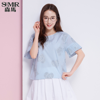 Semir Summer New Women Korean Casual Stripe Cotton Crew Neck Short Sleeve Shirts (Dark Blue) - intl  