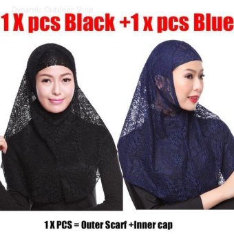 Two-piece Hijab muslim headscarf fashion lace women breathable hijab 01 - intl  