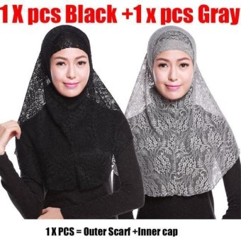 Two-piece Hijab muslim headscarf fashion lace women breathable hijab 02 - intl  