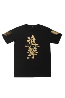 Ufosuit Attack On Titan Short Sleeve Costume T-shirt (Black)  