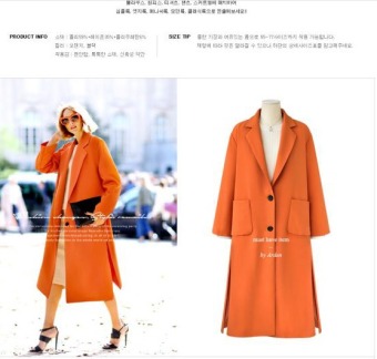 women 's long coat woolen casual long - sleeved thick woolen jacket orange color - intl  