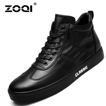 ZOQI Summer Man's Fashion Sneakers Sport Casual Breathable Comfortable Shoes-Black  