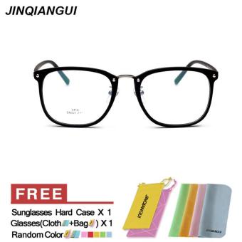 JINQIANGUI Glasses Frame Men Square Plastic Eyewear Black Color Spectacle Frames for Nearsighted Glasses - intl