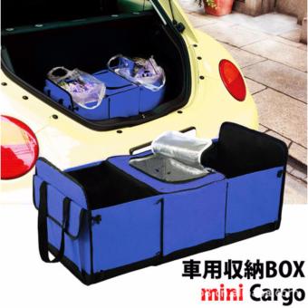 Car Boot Organizer / Tas Penyimpanan Bagasi Mobil BLUE