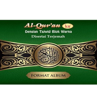 Al-Quranku Terjemah Format Album (2B) - Hijau