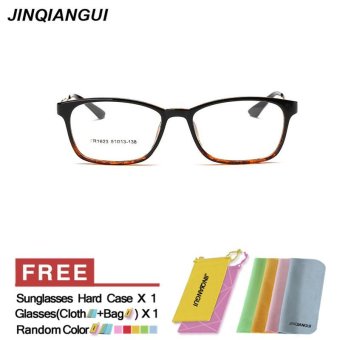 JINQIANGUI Glasses Frame Men Rectangle Plastic Eyewear Leopard Color Frame Brand Designer Spectacle Frames for Nearsighted Glasses - intl