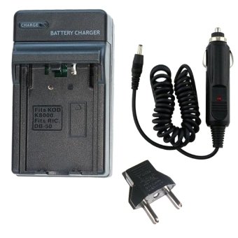 2-in-1 Home / Car Charger For Kodak K8000/RIC-DB50 Battery - intl