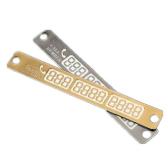 LD Shop ABS Car Temporary Parking Card Plate With Suckers And Night Light Phone Number 2 Colors (Gold)