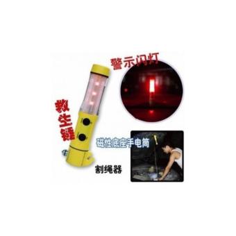 Audyshop LED Flashlight for auto Used/senter mobil multifungsi