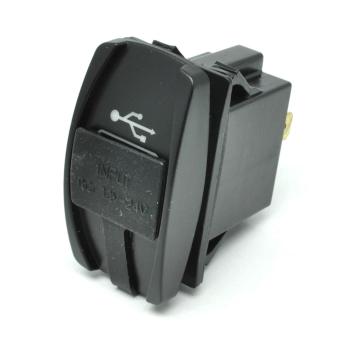 USB Charger Motor 2 Port DC 12-24V - Black