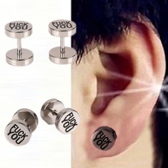 2 PcsYoung Man Ear Stud Rebel Punk Dumbbell Individuality Steel Earring Summer Catch (Size: 2) - intl