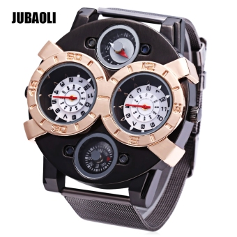JUBAOLI 1129 Male Dual Movt Quartz Watch Decorative Compass Creative Double Dials Wristwatch (WHITE)  