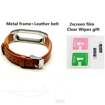 Leather Strap For Xiaomi Mi band 2 Wrist Strap Miband 2 Smart Bracelet Screwless Stainless Steel Metal Frame and Leather Belt Coffee - intl  