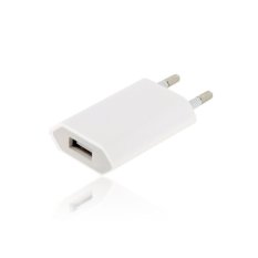Apple Original Kepala Charger iPhone 4/5/5C/6/6+ Travel Adapter