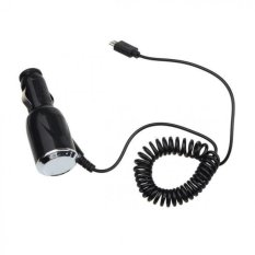 Bigskyie Car 12V 24V To 5V Charger Power Adapter For Samsung Galaxy S7/S7 Edge Black free shipping - Intl